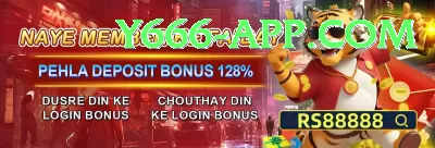 3Lucky Blue Game Royal v1.2.2 Screenshot 2 - 4