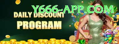 69PKRGame Money Mega v4.9.3 Screenshot 2 - 4