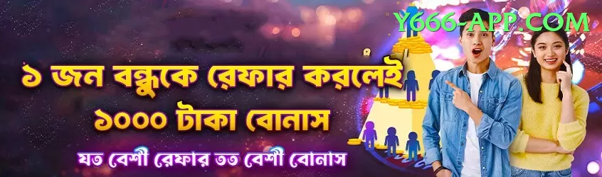 7e777 - Casino Ultimate Screenshot 2