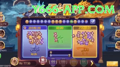 winpkr Games VIP Screenshot 3 - 5